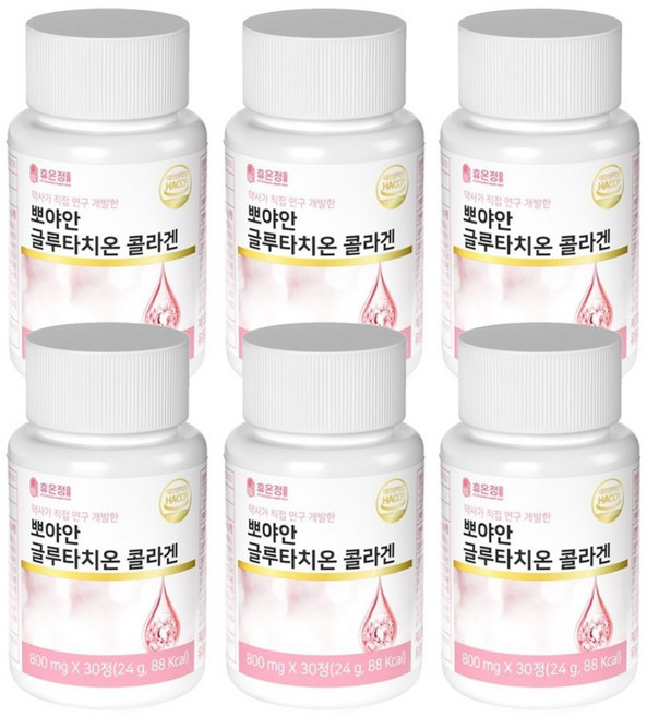 뽀야안 글루타치온 콜라겐 800mg 품 필름 휴온정 GLUTATHIONE, 30정x1박스, 24g, 6개