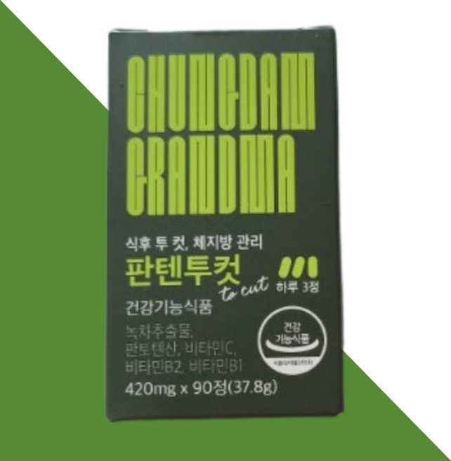 청담할머니 판텐투컷 420mg 녹차 카테킨 추출물 판토텐산 비타민 C B, 90정, 1개