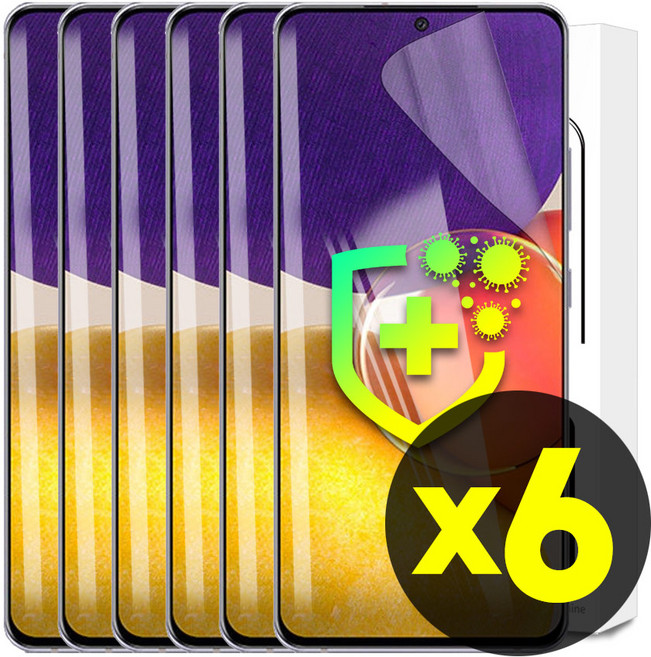 리빙그레이 갤럭시 퀀텀2 A82 EPU 항균 국산 고투명 지문인식 액정 보호 필름, 6개