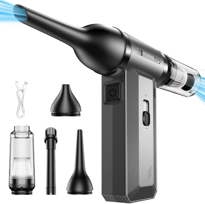 초강력 무선 핸디 에어건 미니 청소기 휴대용 송풍기 4단계조절 차량용, 그레이