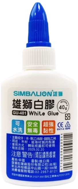 雄獅 GU-401 (尖頭) 40g 強力接著劑 冷膠樹脂白膠, 1個, 一瓶入