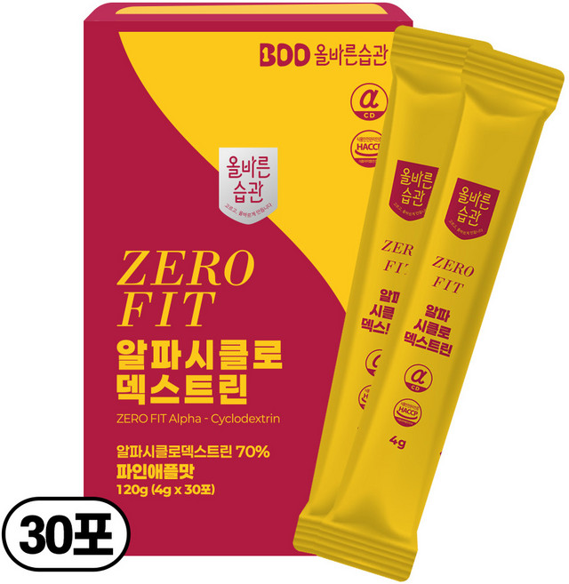 올바른습관 알파CD 알파씨디 제로핏 알파시클로덱스트린 HACCP인증 식약청 30포(1개월분), 120g, 1박스