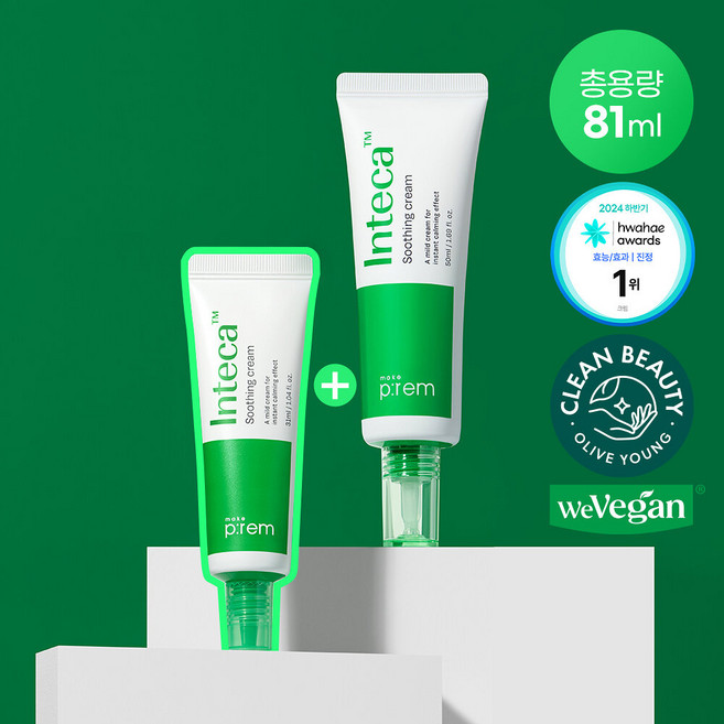 [수분진정] 메이크프렘 인테카 수딩크림 50ml 기획(+크림 31ml), [수분진정] 메이크프렘 인테카 수딩크림 50ml 기획(