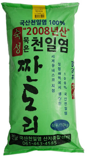 소금 2008년산 국산 100% 신안 명품 짠도리천일염10kg, 1개, 10kg