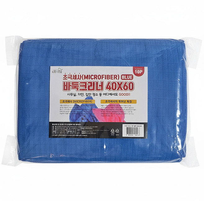 키친9단 다목적 세차 초극세사 경편 바둑 손걸레 행주 경편행주 바둑행주 경편바둑행주 바둑크리너