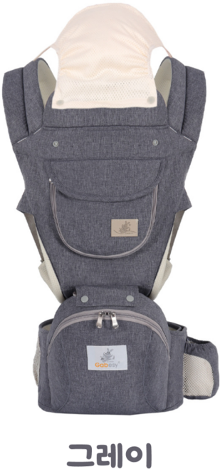 Gabesy 프리미엄 숨쉬는 힙시트 아기띠, 그레이