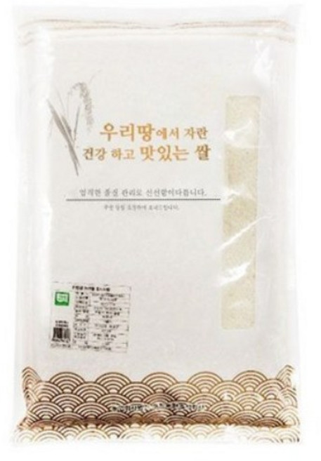 푸른들판 유기농 골든퀸 백미, 상등급, 3.5kg, 1개