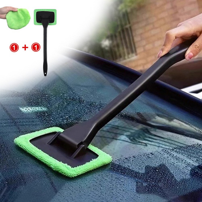 LXU 360도 굴곡형 자동차 앞유리 안쪽 김서림 제거 브러쉬 세트, 1세트, 초록색