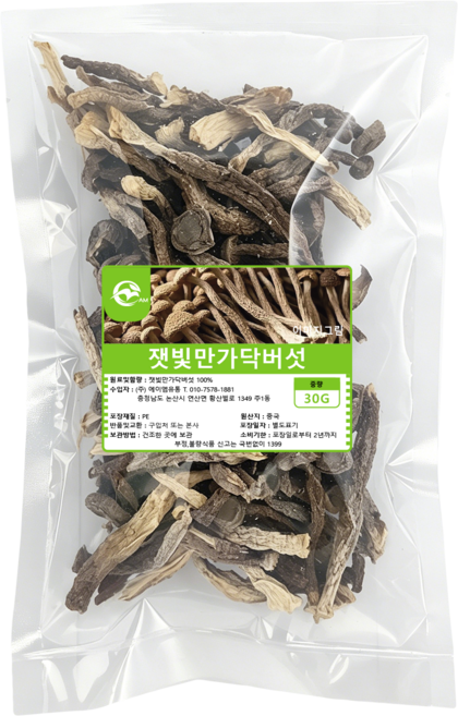 녹용버섯 잿빛만가닥버섯 사슴뿔버섯, 1개, 30g