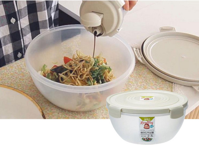 국산 뚜껑있는 샐러드 믹싱볼 2.5L (1개) 밀폐용기 수박소분 반찬통, 1개, 샐러드믹싱볼