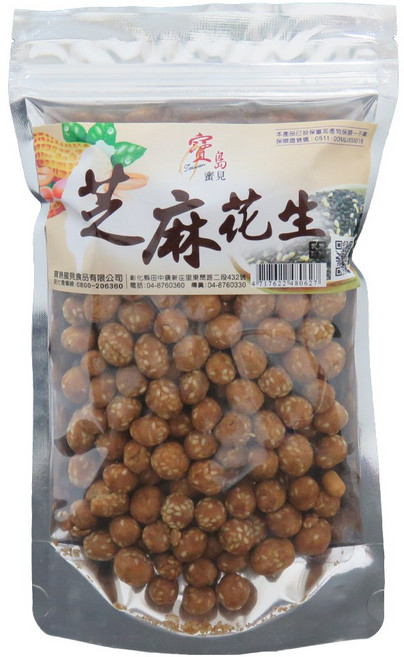 寶島蜜見 芝麻花生, 200g, 1個