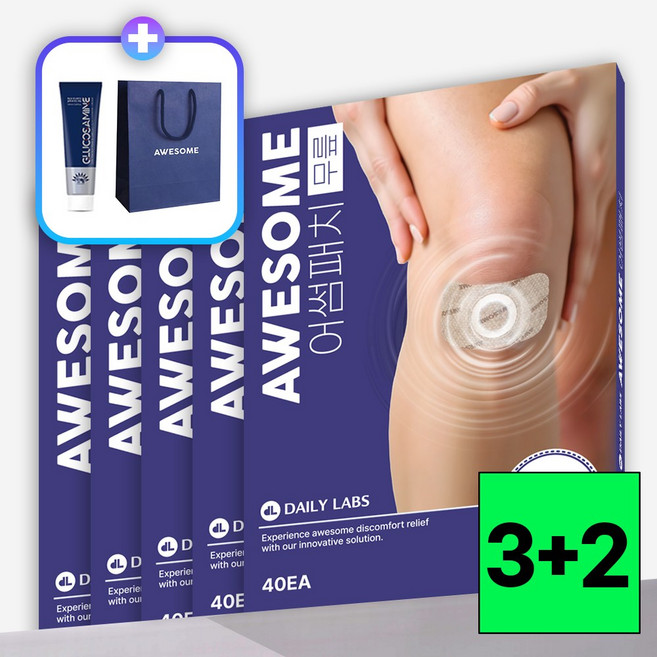 [3+2] 어썸패치 무릎5+어썸크림+쇼핑백 연말 감사 선물 패키지, 5개, 40개입
