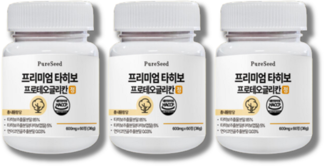 퓨어시드 프리미엄 타히보 브라질 2개월 HACCP 인증 베라트릭산, 180정, 60정