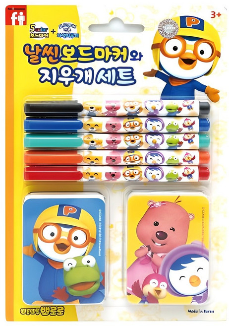 비앤씨 뽀로로 날씬 보드마커와 지우개 세트, 주황, 빨강, 초록, 파랑, 검정, 1세트