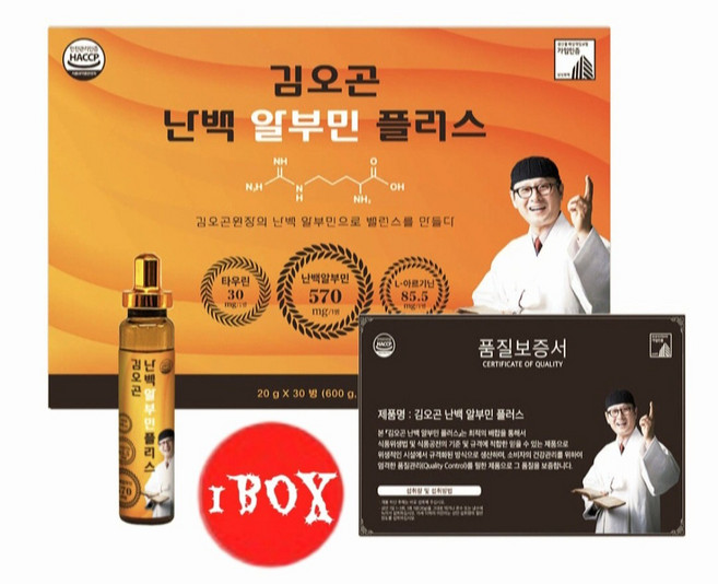[신제품] 김오곤 난백 알부민 플러스 20g*30병, 600g, 1박스
