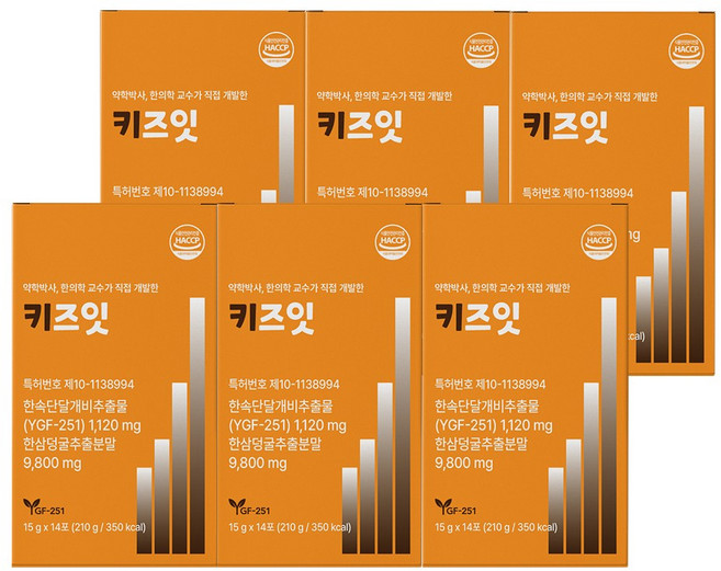 한삼덩굴 환삼덩굴 추출분말 추출물 어린이 청소년 젤리 스틱 식약청 인증 HACCP YGF-251 특허증 보유, 6개, 14회분