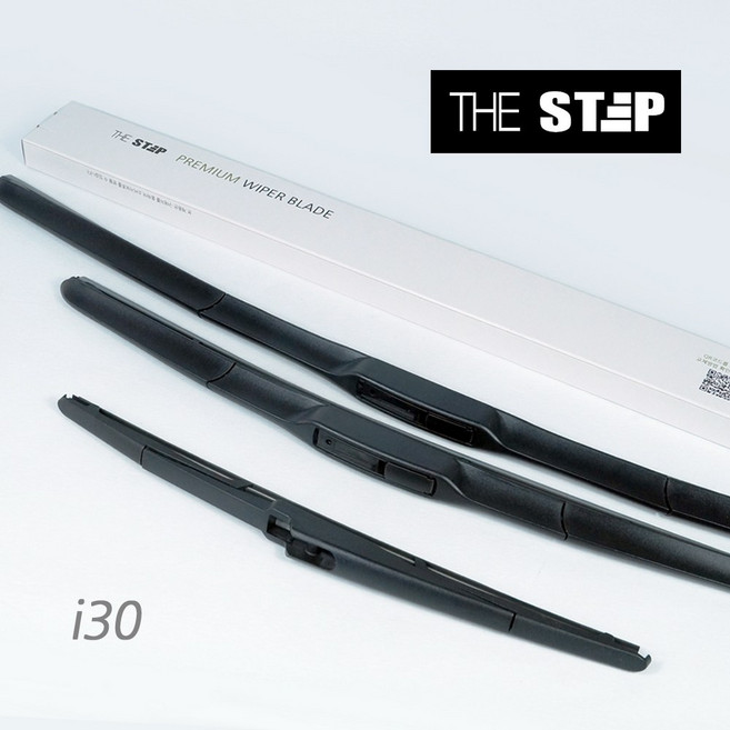 i30 (2011년 9월 이전) 프리미엄 와이퍼 전면+후면 순정 세트 / 더스텝 하이브리드타입 전용 리필고무 교체 가능 후방 후면 리어 동일 사이즈 블레이드