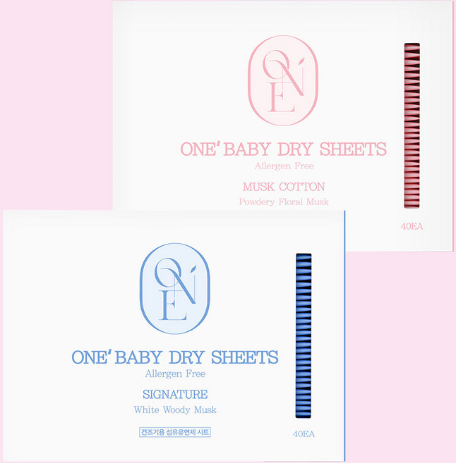 품절, 80개, 10ml, 건조기시트 시그니처 40매입(1EA), 건조기시트 머스트코튼 40매입(1EA)(총80매)