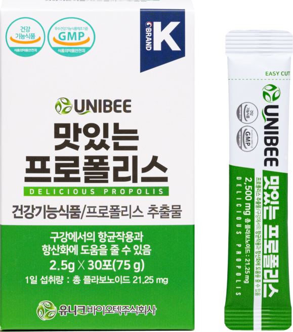 유니비이 맛있는 프로폴리스 분말 (30포 1개월분), 75g, 1개
