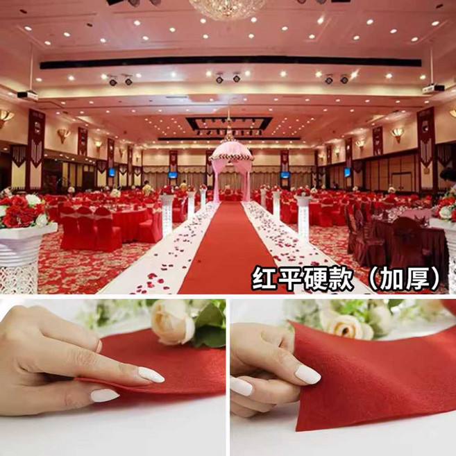 행사용 레드카펫 50m 무대 롤부직포 카페트 박람회, 내마모성 레드 1.2mx10m