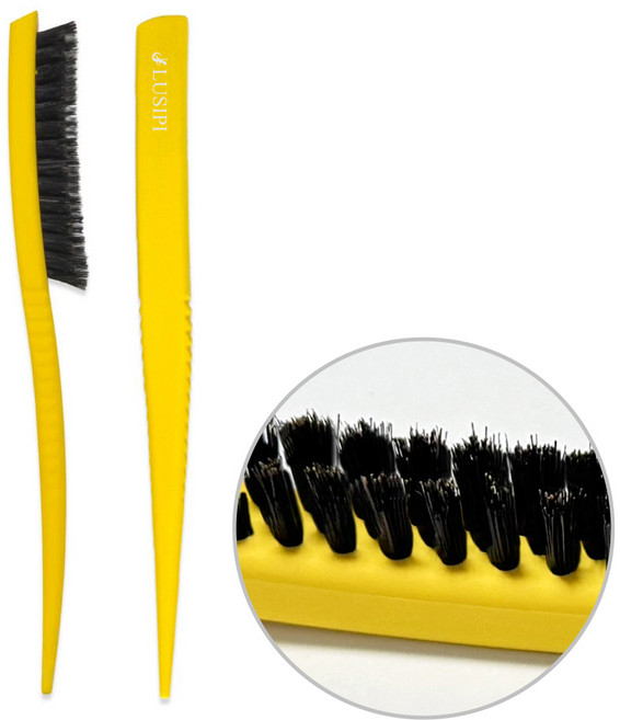 루시피 국산 논슬립 스무딩 돈모 백콤 브러쉬 옐로우