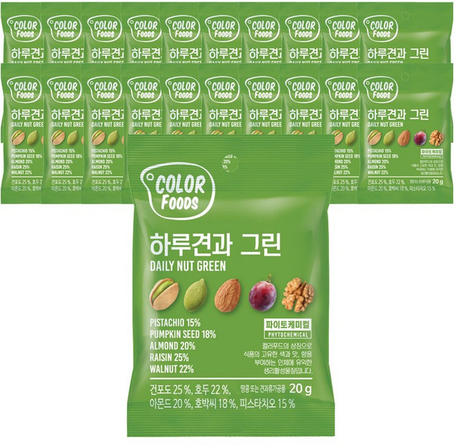 늘바름 썬넛트 하루견과 블루베리25g 10봉외 슈퍼푸드 모음, 1세트, 20g