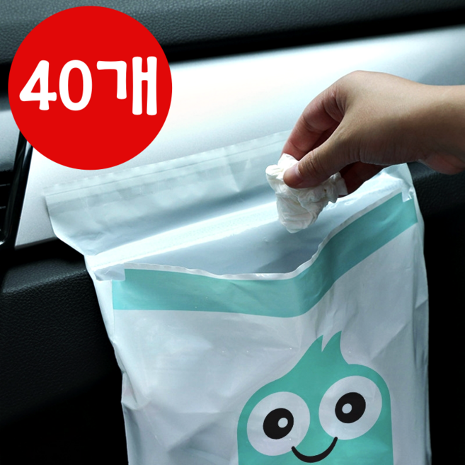 데이브릭스 차량용 강력부착 쓰레기봉투, 40개, 민트