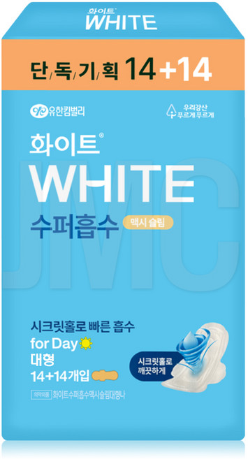 (화이트)순한순면 맥시슬림 날개 14+14, 대형, 28개입, 1개