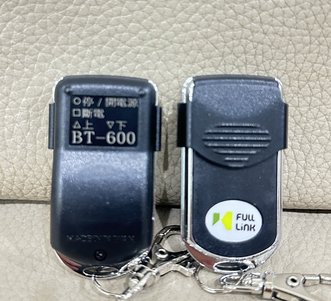 FULL LINK 百業 BT-600 密碼型 捲門遙控器, DIY自行安裝