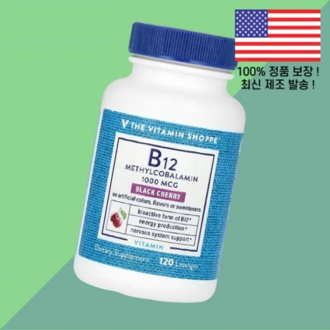 더 더비타민쇼피 비타민 B12 비타민비12 비타민B군 블랙 체리 1000mcg 로젠지 캔디 120정 The Vitamin Shoppe Black Cherry 120 Lozeng - 쿠팡