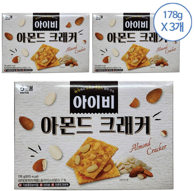 [모이다] 바삭하고 고소한 아이비 아몬드크래커, 3개