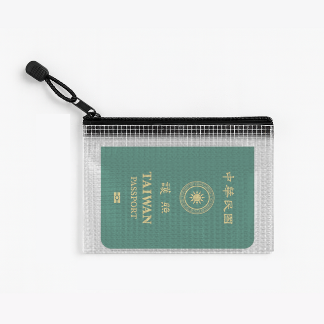 防水拉鍊文件袋