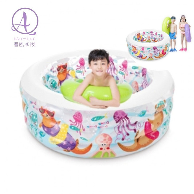 플랜A마켓 인텍스 아쿠아리움 풀장 152X56CM 유아 어린이 물놀이 에어 풀장 튜브수영장, 1개, one