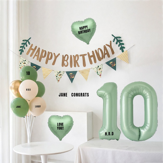 해피제이니 내츄럴그린 가랜드 숫자풍선 하트 라텍스 풍선 (자유레터링), 1세트, 그린포인트 숫자10