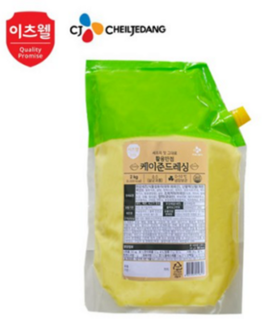 CJ 이츠웰 케이준드레싱 2kg [냉장포장], 1개