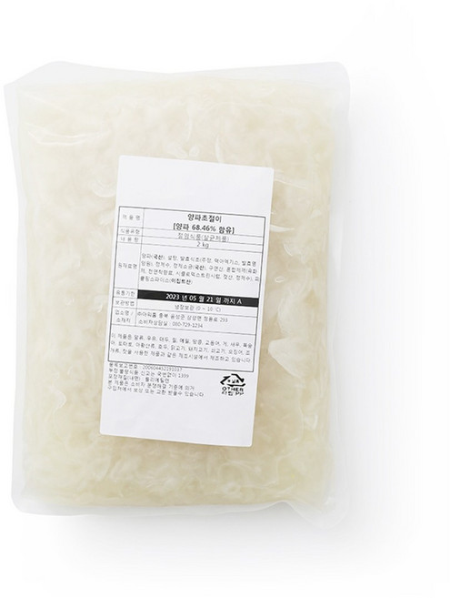 아워홈 양파초절이 양파절임 양파장아찌 피클, 2kg, 5개