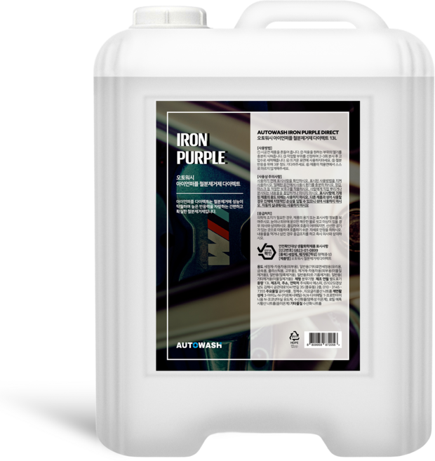 오토워시 철분제거제 다이렉트 13L 휠관리 대용량 세차용품, 1개