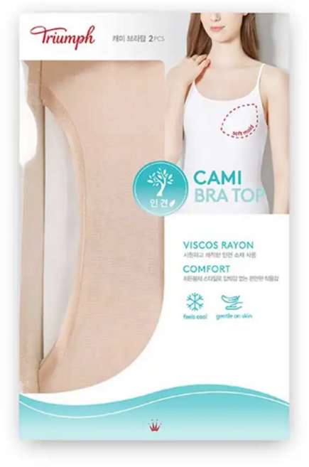 트라이엄프 인견 브라탑 캐미솔 런닝 코스트코 브라탑 2매