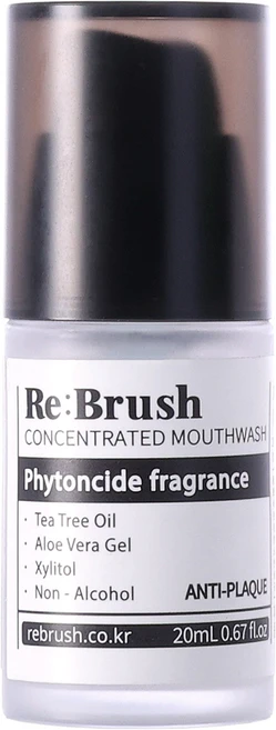 리브러쉬 티트리 100배 농축가글액 수면가글, 1개, 20ml - 쿠팡