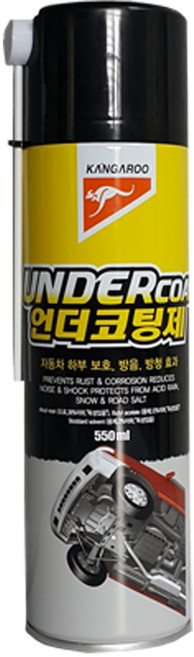 캉가루 언더코팅제 550ml X 12개 자동차하부코팅제