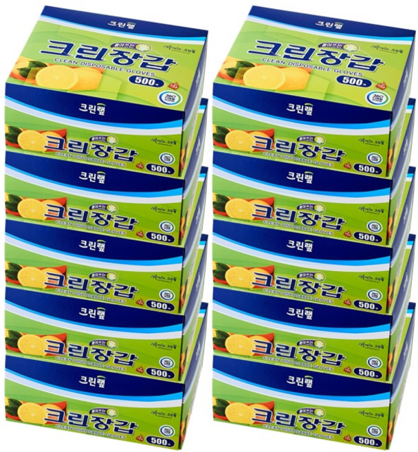 크린랲 크린 장갑 500매, 500개입, 10개