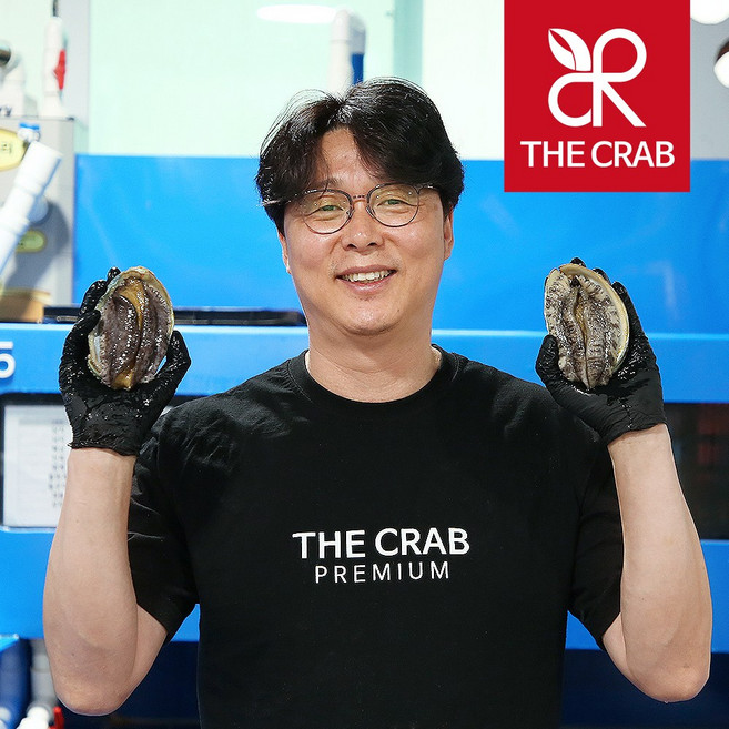 완도 활전복 1kg 국산 특대 꼬마 미니 전복 선물세트, 1개, 꼬마전복 1kg (40-80미)