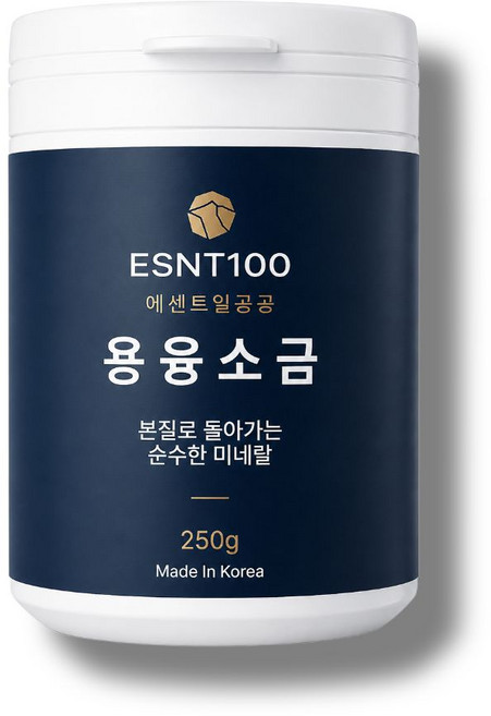 에센트일공공 용융소금 미네랄 용융 소금, 1개, 250g