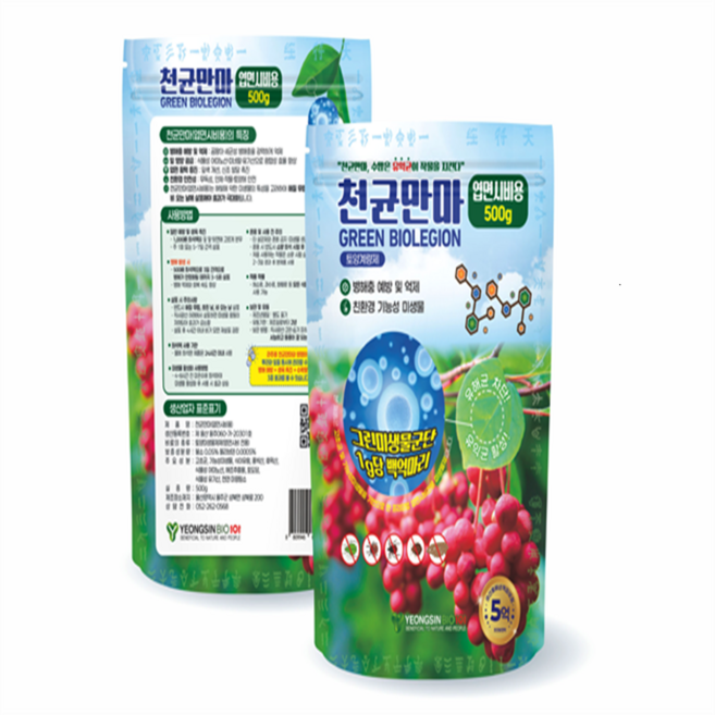 토양계량제 미생물 응애 흰가루 뿔나방 천균만마 엽면시비500g/농업코치 이정박사, 500g, 1개
