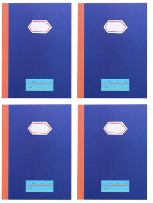 헬로우모리스 초등학생 1-2 바다 알림장 19 x 26cm, 단일, 40개