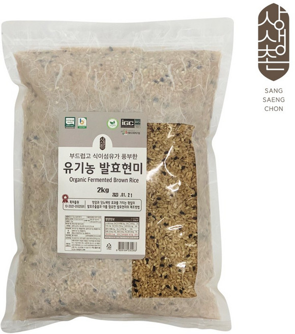 유기농마을 상생촌 유기농 국내산 발효현미 2kg, 1개
