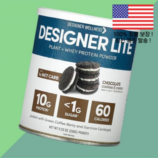 디자이너 웰니스 라이트 식물성 유청 단백 웨이 아이솔레이트 프로틴 파우더 가루 분말 초콜릿 쿠키 크림 9.03온스 256g Designer Wellness Lite Plant, 디자이너 웰니스 라이트 식물성 유청 단백 웨이 아이솔레, 1