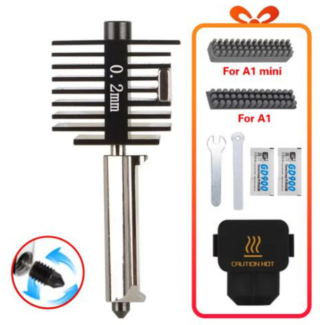 밤부랩 A1 노즐 핫엔드 어셈블리용 핫엔드 키트 0.4mm 경화강 노즐 압출기 기어 밤블랩 A1mini 냉각 팬 포함, 1)A1-A1mini Hotend 0.2