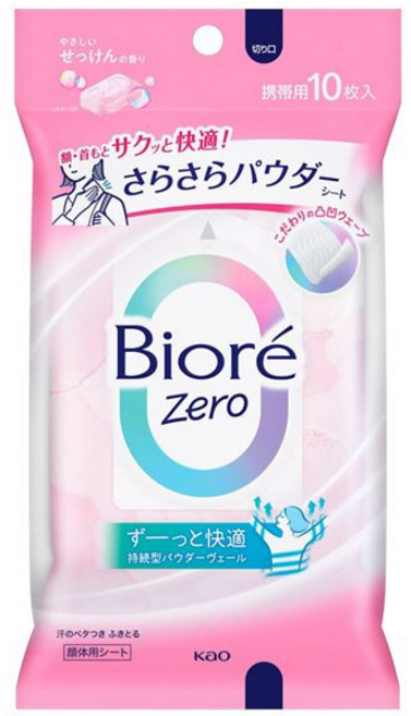 NEW 비오레 Zero 사라사라 파우더 시트 비누향 / 휴대용 시트형 데오드란트 5개, 2.7ml