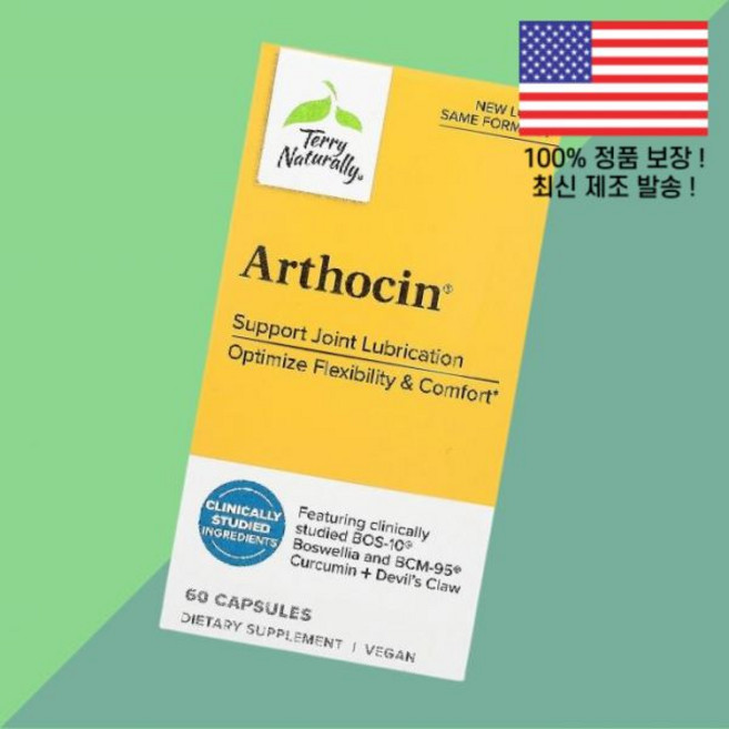 테리 내추럴 아토신 60캡슐 Terry Naturally Arthocin 60 Capsules, 테리 내추럴 아토신 60캡슐 Terry Naturall, 1개